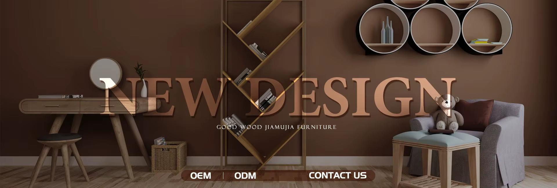 Qingdao Jiamujia Wood Industry Co., Ltd.