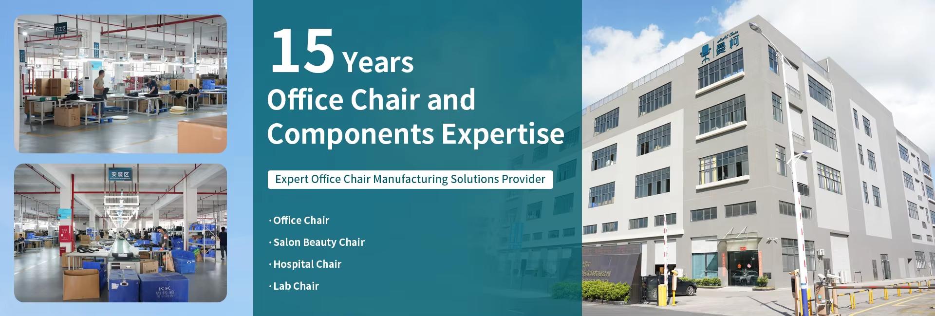 Foshan MAC Chairs And Components Co., Ltd.
