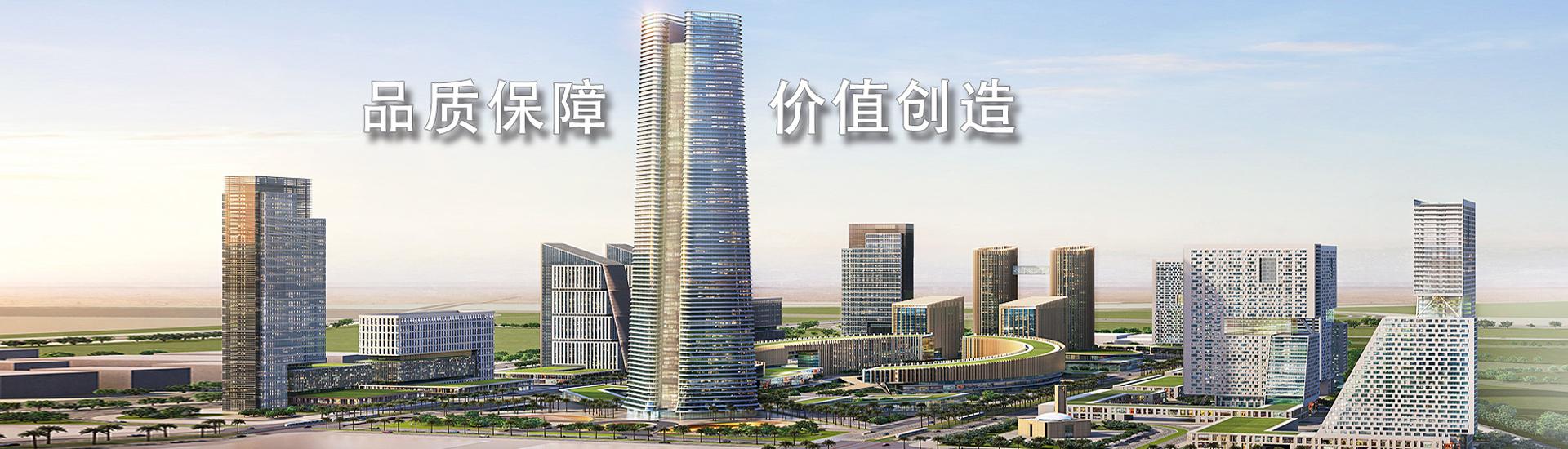 Guangdong Highka Green New Material Co., Ltd.