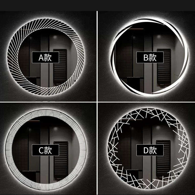 LED Whole Sell Smart Mirror with Illuminated Design Modern Round Frameless Adjustable Lighting for Home & Hotel