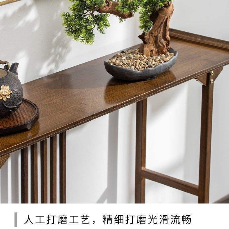 New Chinese-Style Modern Minimalist Solid Wood Long Console Offering Table Incense Table Household God Wealth Altar