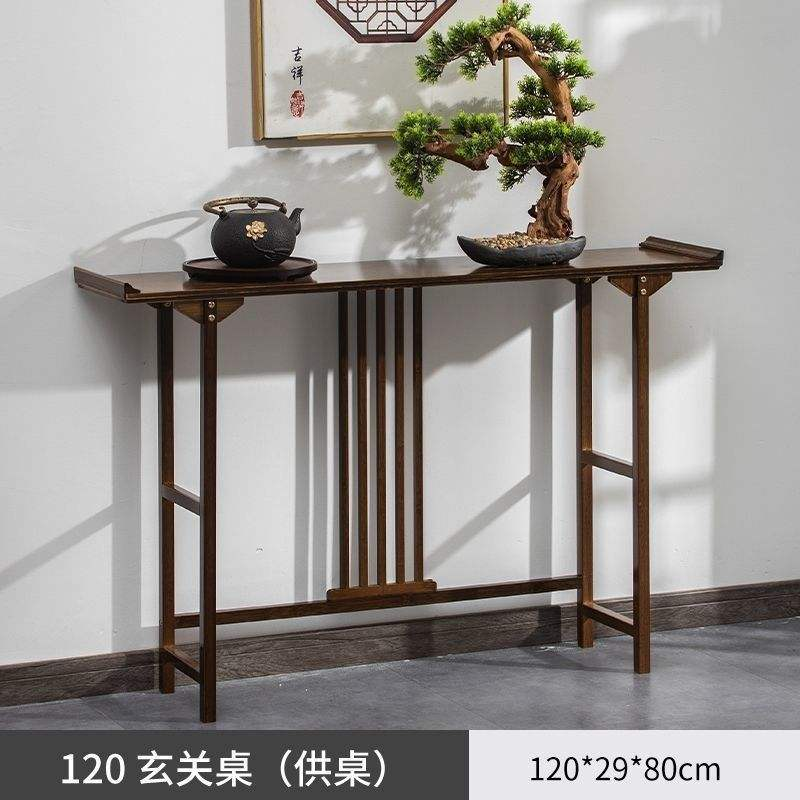 New Chinese-Style Modern Minimalist Solid Wood Long Console Offering Table Incense Table Household God Wealth Altar