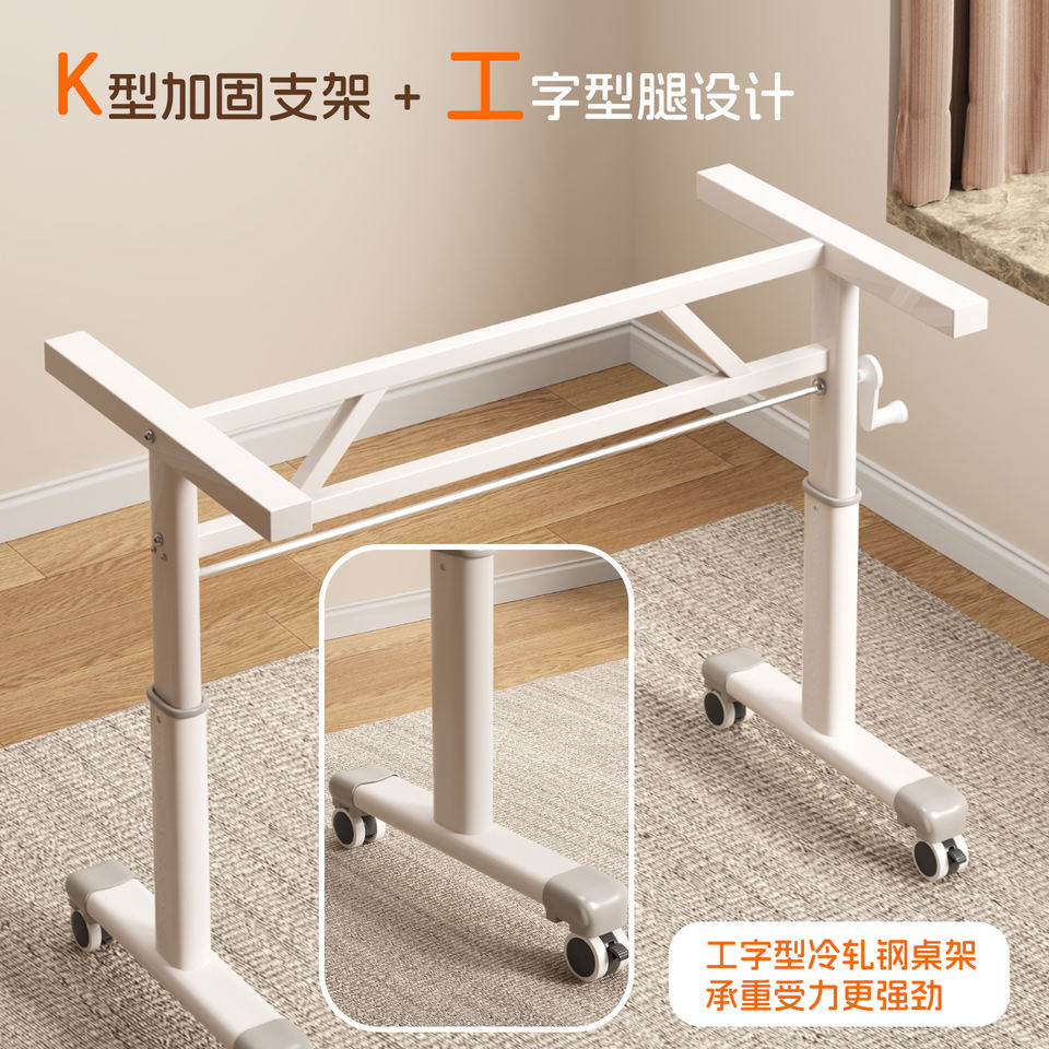 Movable Adjustable Height Wood Bedside Sofa Coffee Desk Simple Household Bedroom Computer Desk