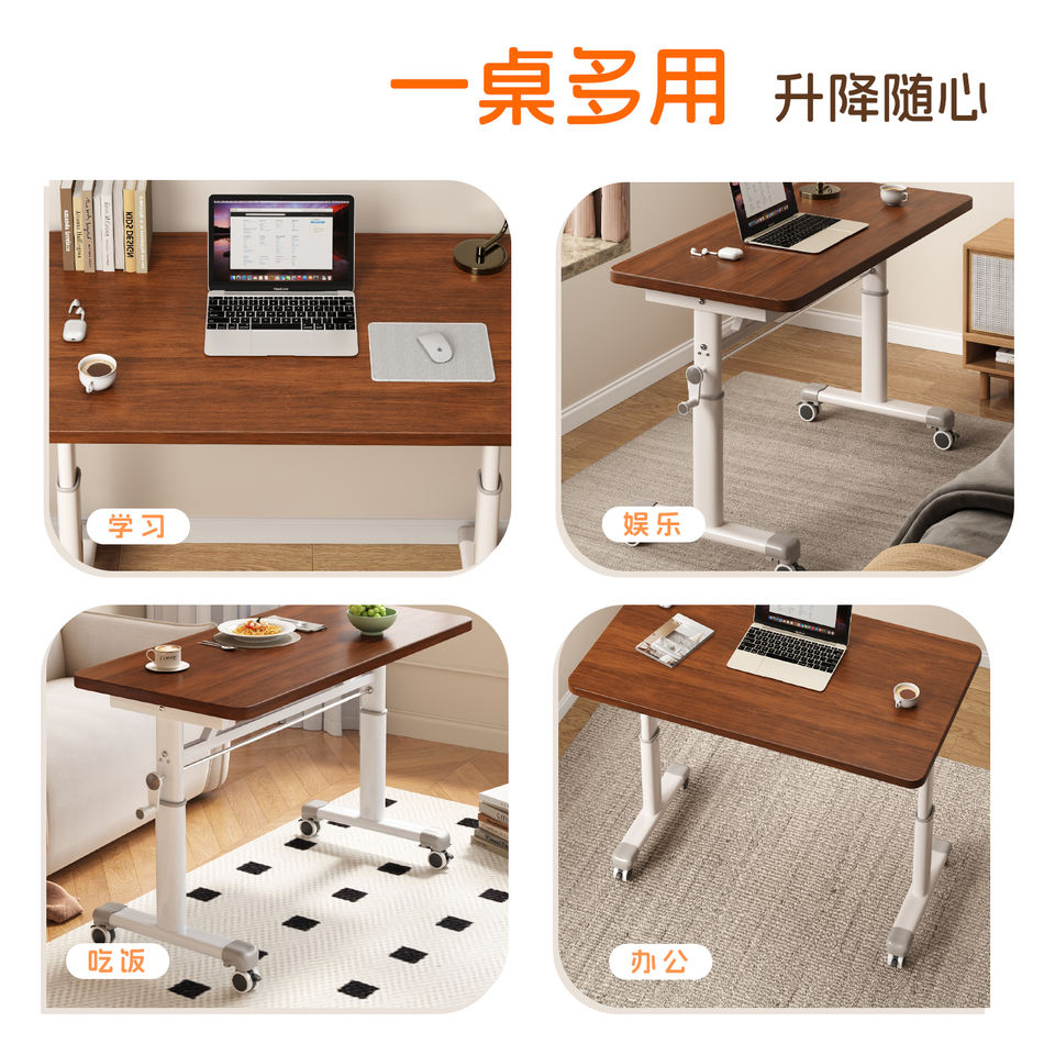 Movable Adjustable Height Wood Bedside Sofa Coffee Desk Simple Household Bedroom Computer Desk