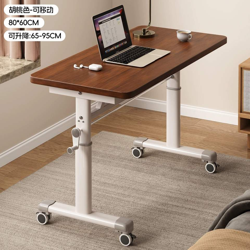 Movable Adjustable Height Wood Bedside Sofa Coffee Desk Simple Household Bedroom Computer Desk