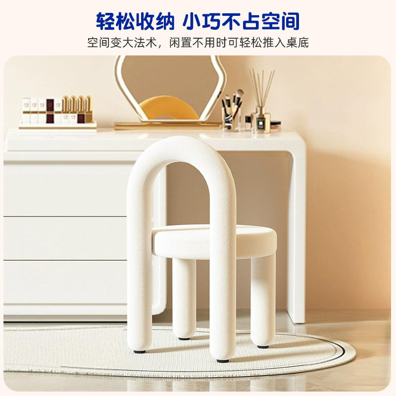 Modern Luxury Cream Makeup Stool with Light Ins Style High-End Dressing Table Backrest Chair for Girls' Bedroom & Study