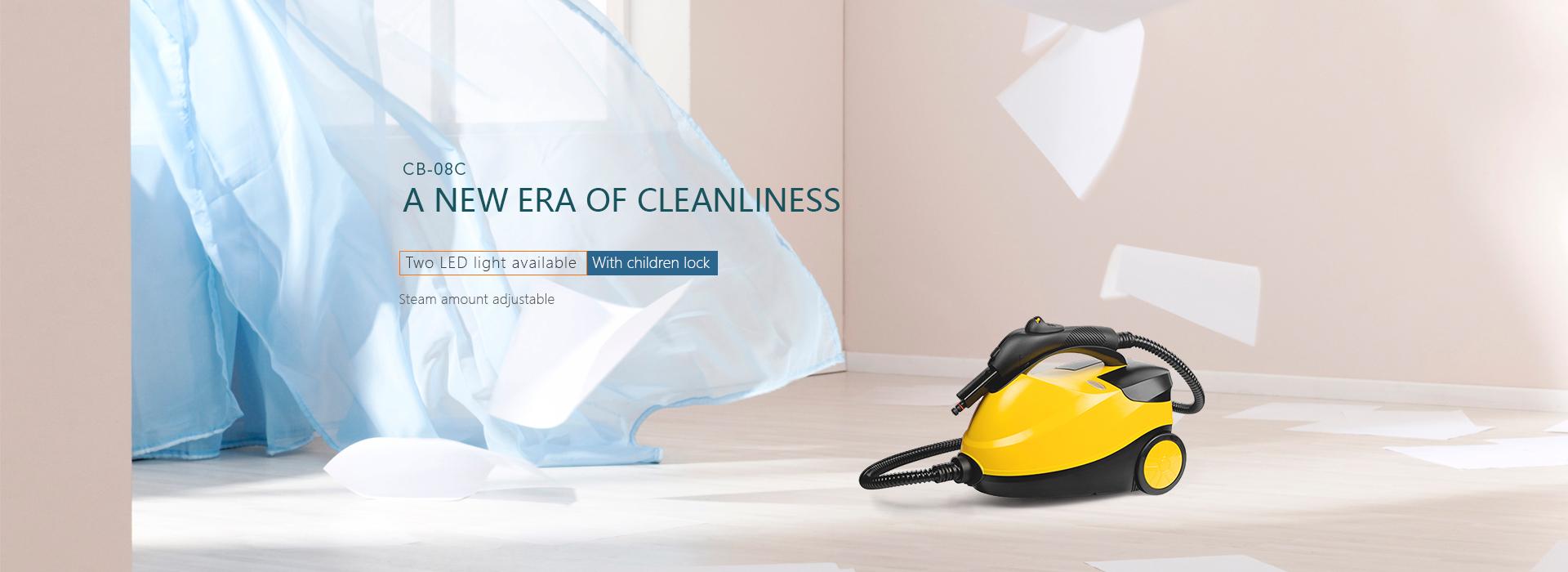 Ningbo Rongyida Electric Appliance Co., Ltd.