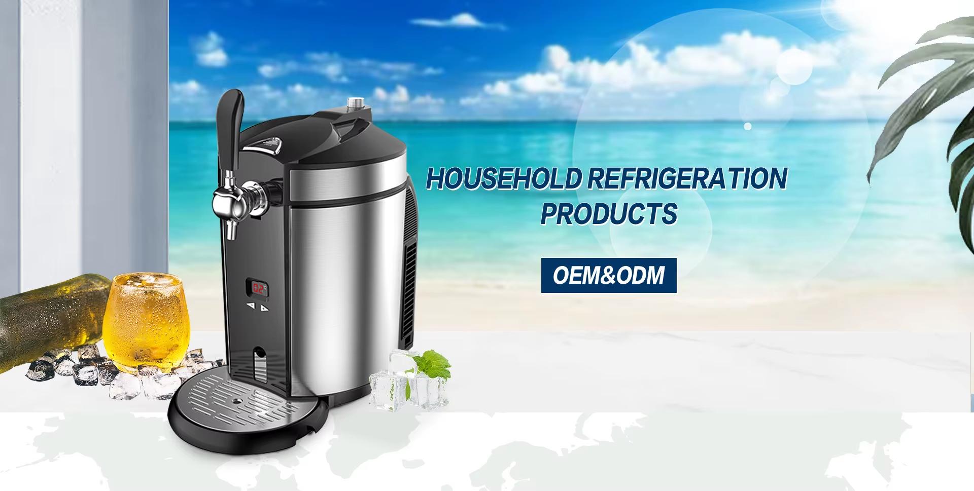 GUANGDONG WELLY ELECTRICAL APPLIANCES CO.,LTD