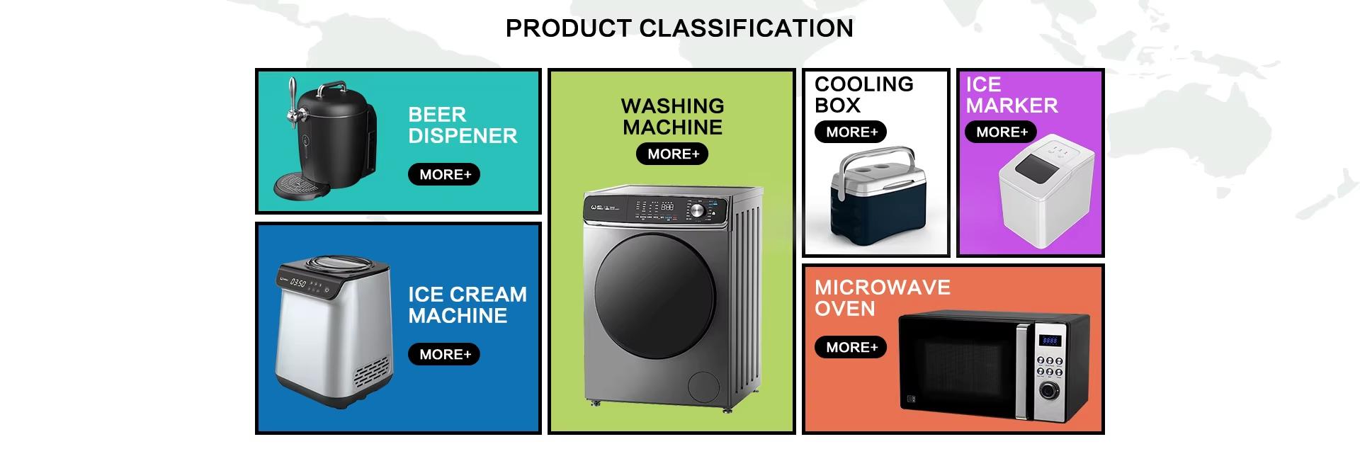 GUANGDONG WELLY ELECTRICAL APPLIANCES CO.,LTD