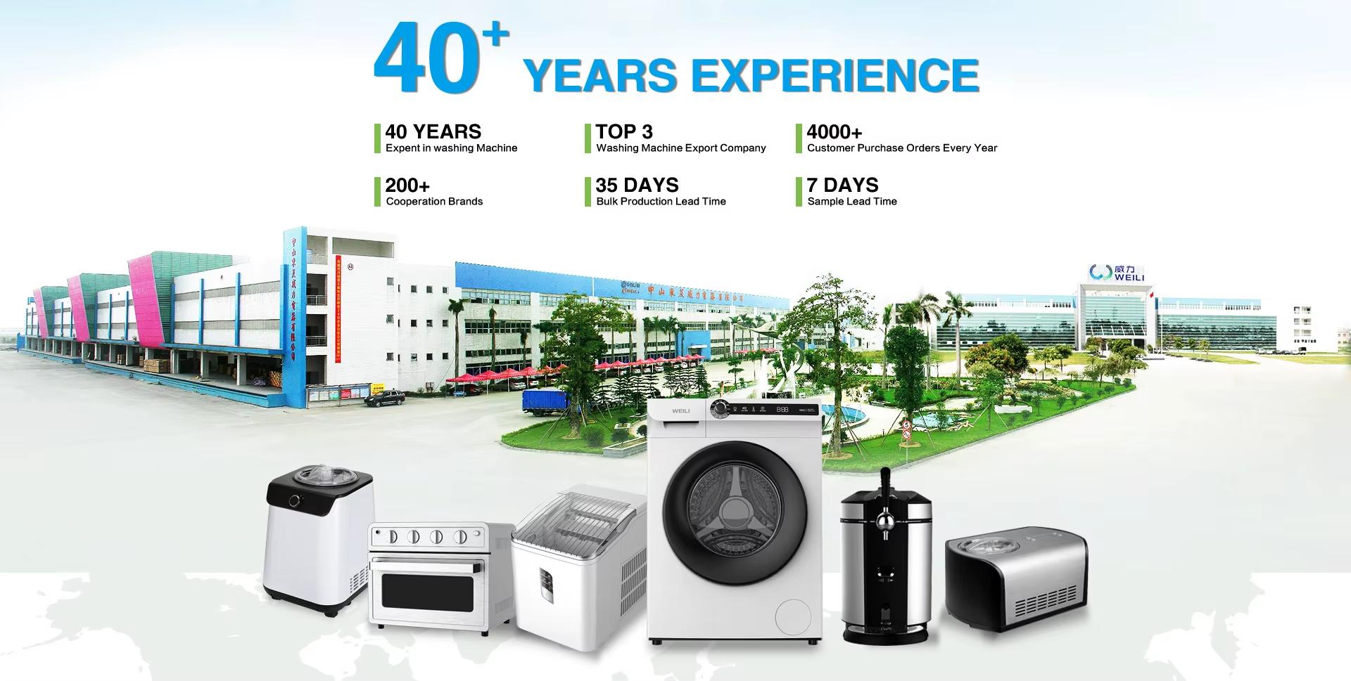 GUANGDONG WELLY ELECTRICAL APPLIANCES CO.,LTD