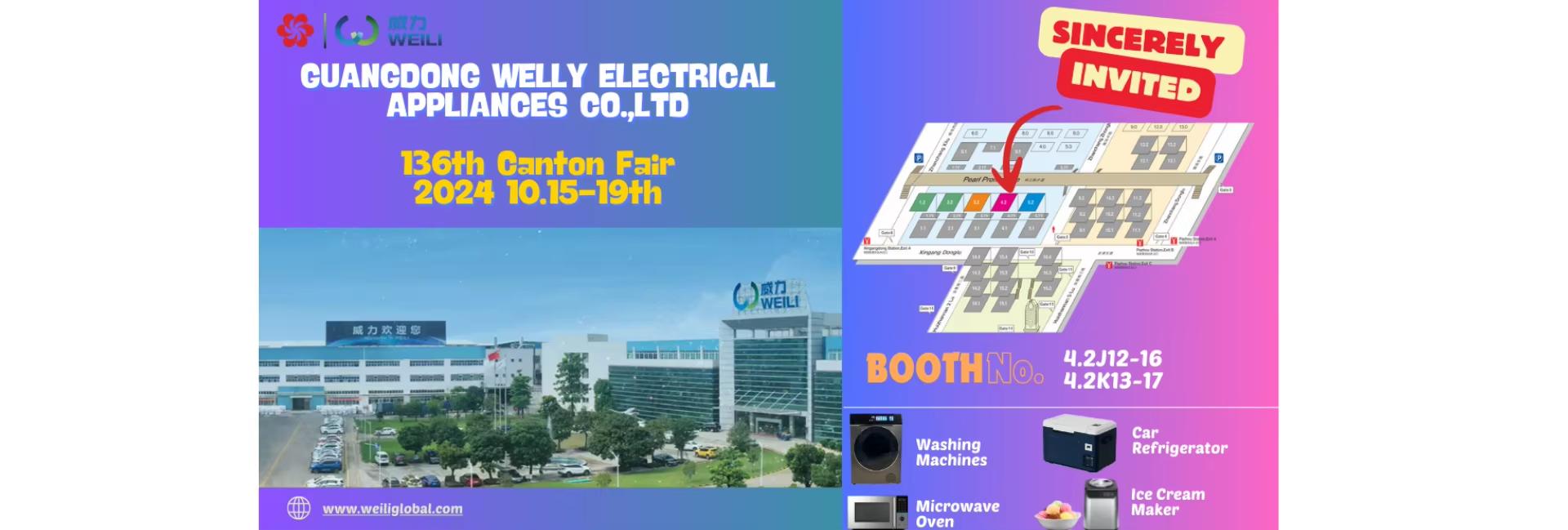 GUANGDONG WELLY ELECTRICAL APPLIANCES CO.,LTD