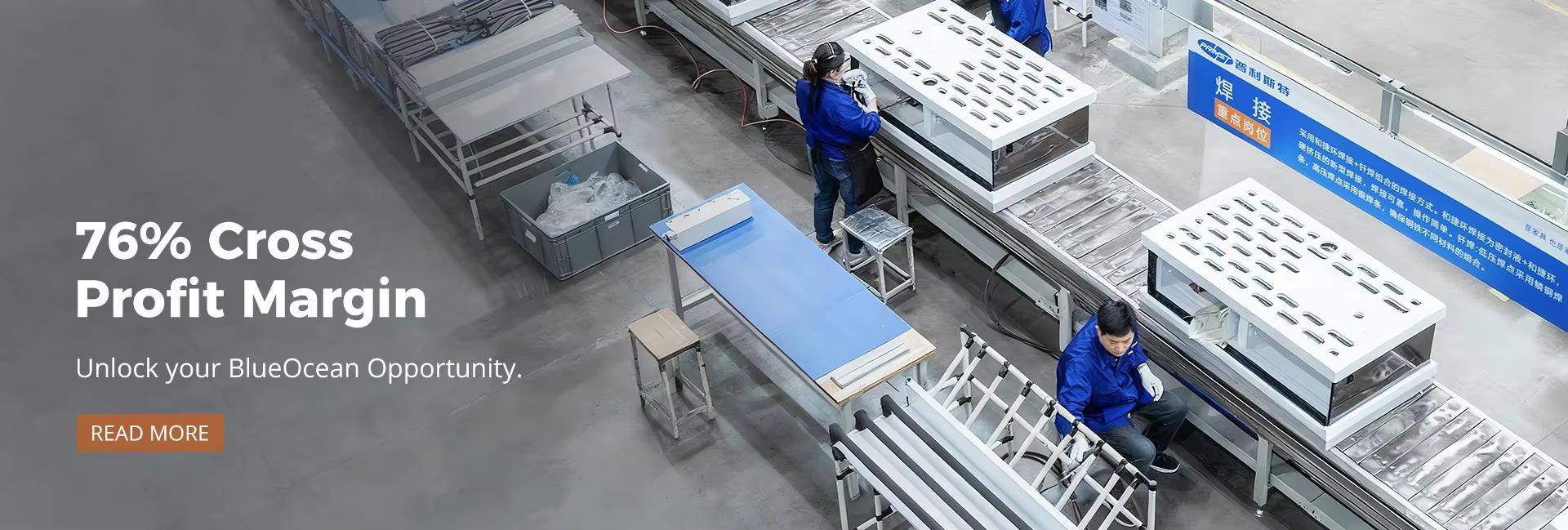 Primst (chuzhou) Innovation Co., Ltd.