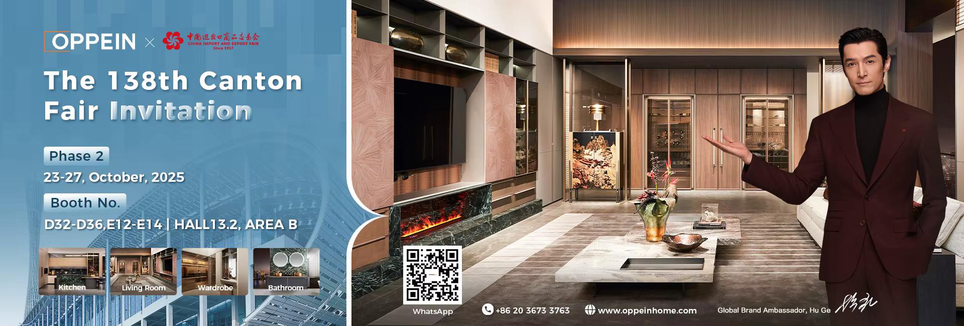 Oppein Home Group Inc.